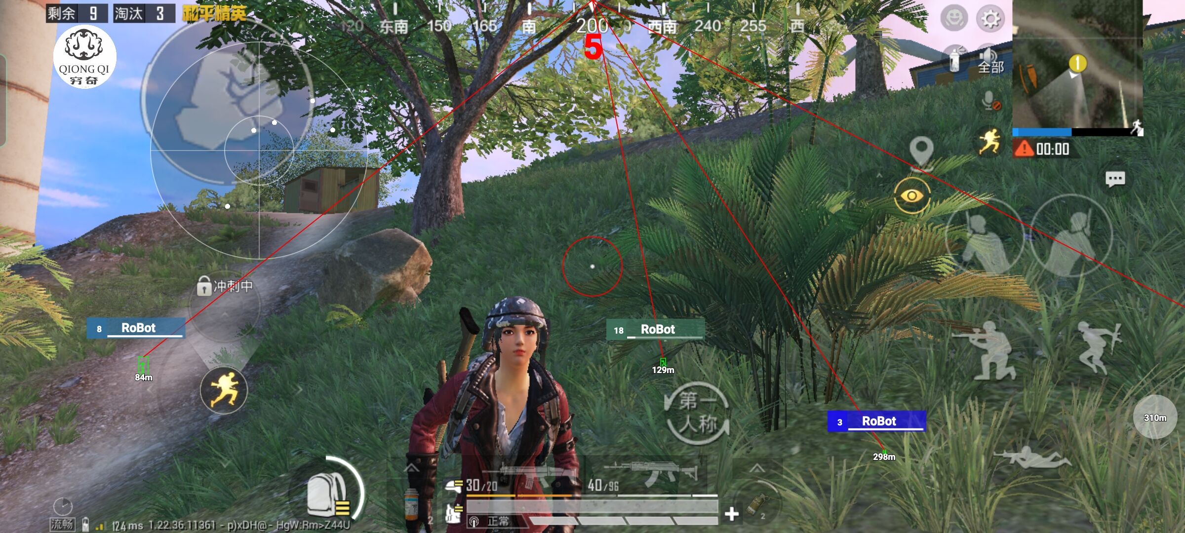 和平精英穷奇直装 - 和平精英摇车战要不要开辅助瞄准辅助预览图